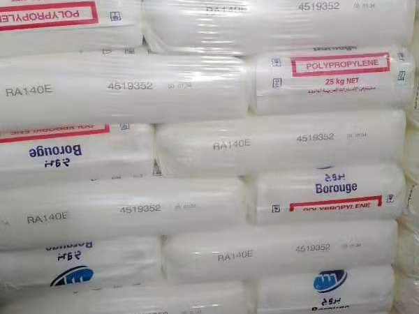 Raw Materials